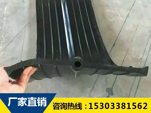 橡膠止水帶 橡膠止水帶