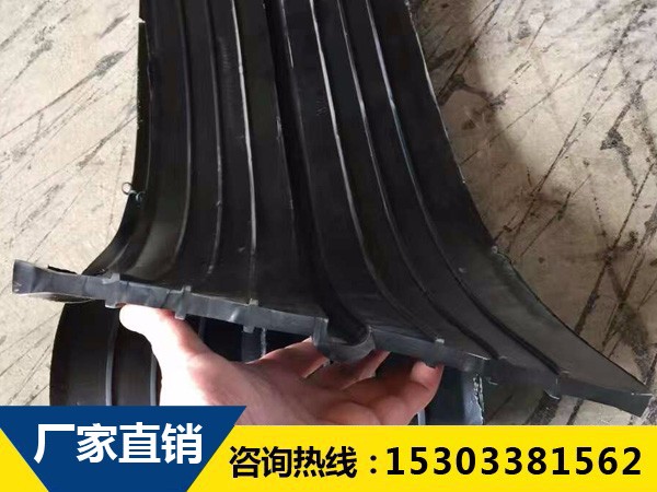 重慶外貼式橡膠止水帶