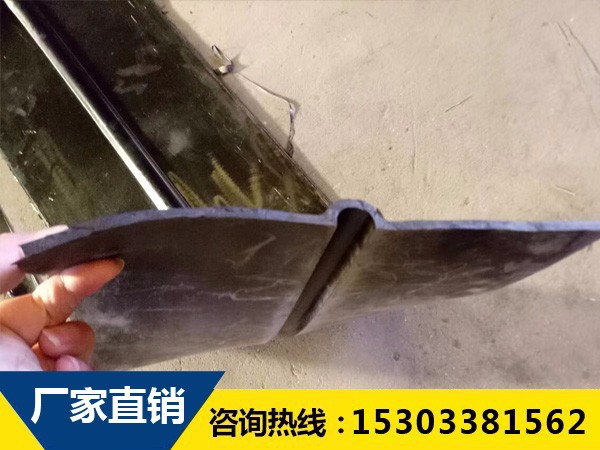 重慶外貼式橡膠止水帶