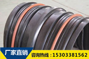 重慶遇水膨脹橡膠止水帶廠家